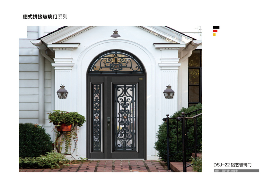 2021德斯杰安全门