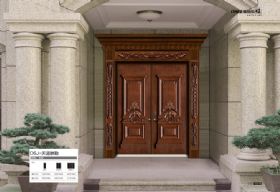 2021德斯杰安全门DSJ-天道酬勤