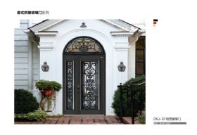 2021德斯杰安全门DSJ-22铝艺玻璃门